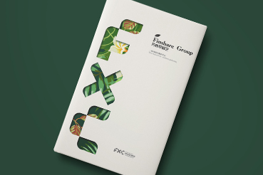 雷山县样本册设计：以系统呈现，筑牢城市产业的坚实根基